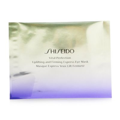 Shiseido - Vital Perfection Подтягивающая и Укрепляющая Экспресс Маска для Глаз с Ретинолом  12pairs