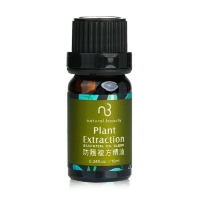 Natural Beauty - Essential Oil Blend - Plant Extraction  10ml/0.34oz
