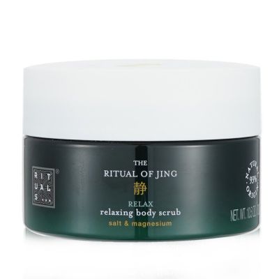 Rituals - The Ritual Of Jing Relaxing Body Scrub  300g/10.5oz